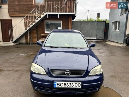 Синій Опель Астра, об'ємом двигуна 1.2 л та пробігом 238 тис. км за 2300 $, фото 1 на Automoto.ua