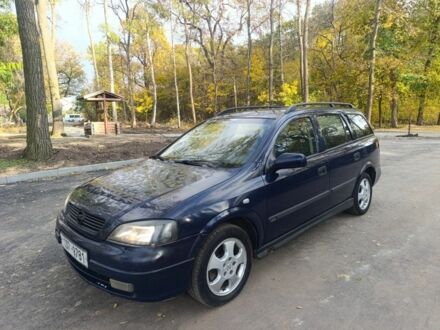 Синій Опель Астра, об'ємом двигуна 2 л та пробігом 310 тис. км за 1600 $, фото 1 на Automoto.ua