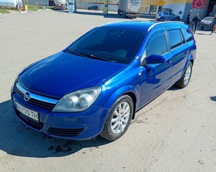 Синий Опель Астра, объемом двигателя 1.6 л и пробегом 292 тыс. км за 4200 $, фото 1 на Automoto.ua