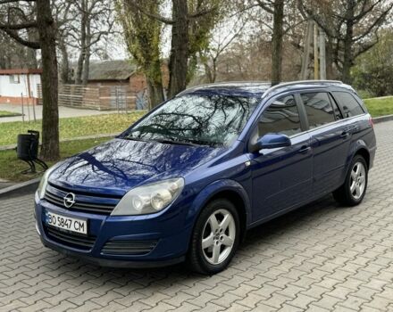 Синий Опель Астра, объемом двигателя 1.6 л и пробегом 288 тыс. км за 4000 $, фото 1 на Automoto.ua