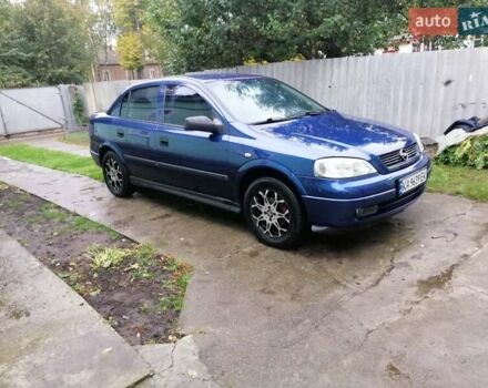 Опель Астра 2004 в Прилуках на Automoto.ua Синий Опель Астра, объемом двигателя 1.6 л и пробегом 330 тыс. км за 3200 $, фото 1 на Automoto.ua