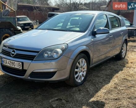 Синий Опель Астра, объемом двигателя 1.6 л и пробегом 175 тыс. км за 3950 $, фото 1 на Automoto.ua