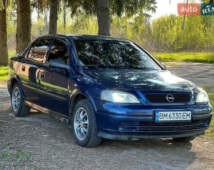 Синий Опель Астра, объемом двигателя 1.39 л и пробегом 272 тыс. км за 2300 $, фото 1 на Automoto.ua