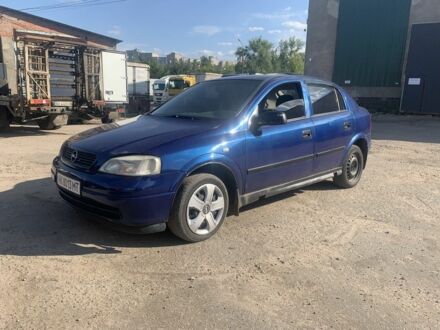 Опель Астра 2004 у Харкові на Automoto.ua Синій Опель Астра, об'ємом двигуна 1.4 л та пробігом 240 тис. км за 2300 $, фото 1 на Automoto.ua