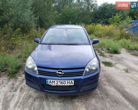 Синій Опель Астра, об'ємом двигуна 1.4 л та пробігом 287 тис. км за 3150 $, фото 1 на Automoto.ua