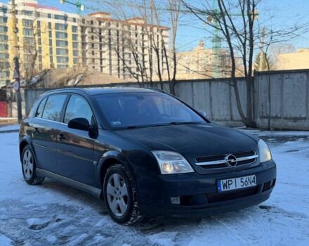 Синий Опель Астра, объемом двигателя 2.2 л и пробегом 250 тыс. км за 2350 $, фото 1 на Automoto.ua