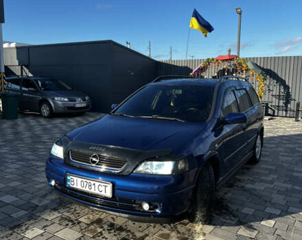 Синий Опель Астра, объемом двигателя 1.6 л и пробегом 260 тыс. км за 4200 $, фото 1 на Automoto.ua