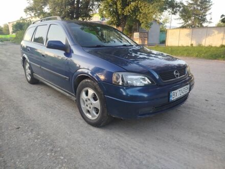 Опель Астра 2004 у Каменце-Подольском на Automoto.ua Синій Опель Астра, об'ємом двигуна 2.2 л та пробігом 320 тис. км за 2950 $, фото 1 на Automoto.ua