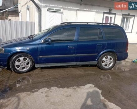 Синий Опель Астра, объемом двигателя 2.2 л и пробегом 400 тыс. км за 2625 $, фото 1 на Automoto.ua