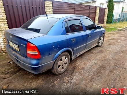 Синій Опель Астра, об'ємом двигуна 1.6 л та пробігом 206 тис. км за 1600 $, фото 1 на Automoto.ua