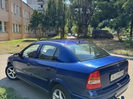 Синій Опель Астра, об'ємом двигуна 1.6 л та пробігом 261 тис. км за 3201 $, фото 1 на Automoto.ua