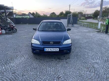 Опель Астра 2004 в Яготине на Automoto.ua Синий Опель Астра, объемом двигателя 1.6 л и пробегом 336 тыс. км за 2750 $, фото 1 на Automoto.ua