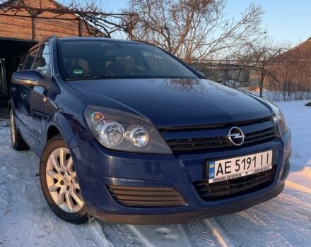 Синій Опель Астра, об'ємом двигуна 1.6 л та пробігом 307 тис. км за 4400 $, фото 1 на Automoto.ua
