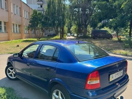 Синій Опель Астра, об'ємом двигуна 1.6 л та пробігом 261 тис. км за 3200 $, фото 1 на Automoto.ua