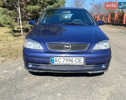 Синий Опель Астра, объемом двигателя 1.6 л и пробегом 270 тыс. км за 2600 $, фото 1 на Automoto.ua