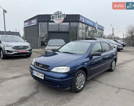 Синій Опель Астра, об'ємом двигуна 1.36 л та пробігом 77 тис. км за 3300 $, фото 1 на Automoto.ua