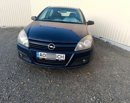 Синий Опель Астра, объемом двигателя 1.4 л и пробегом 247 тыс. км за 3200 $, фото 1 на Automoto.ua