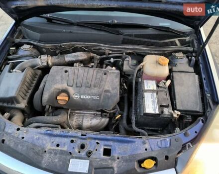 Синий Опель Астра, объемом двигателя 1.8 л и пробегом 226 тыс. км за 4500 $, фото 1 на Automoto.ua