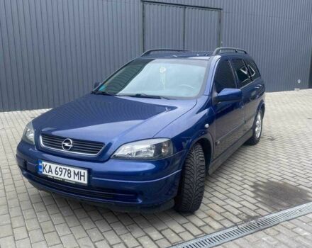 Опель Астра 2004 в Боярка на Automoto.ua Синий Опель Астра, объемом двигателя 2 л и пробегом 288 тыс. км за 3650 $, фото 1 на Automoto.ua