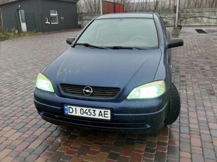 Синий Опель Астра, объемом двигателя 1.4 л и пробегом 210 тыс. км за 3300 $, фото 1 на Automoto.ua