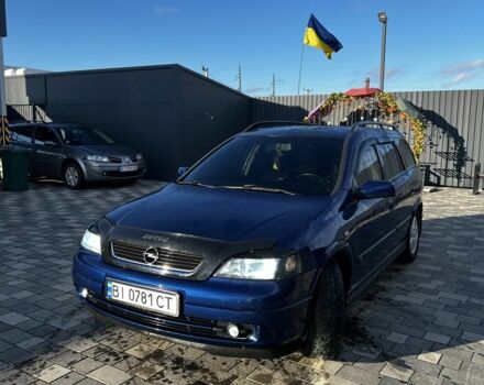 Синий Опель Астра, объемом двигателя 1.6 л и пробегом 260 тыс. км за 4300 $, фото 1 на Automoto.ua