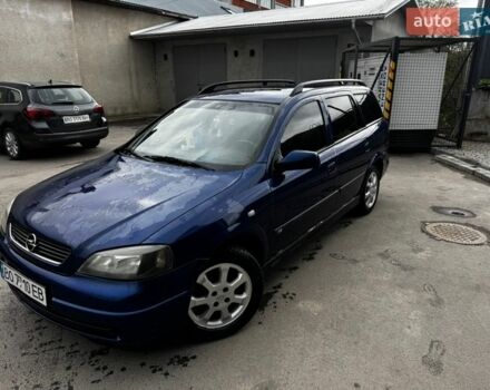 Синий Опель Астра, объемом двигателя 1.6 л и пробегом 225 тыс. км за 2600 $, фото 1 на Automoto.ua
