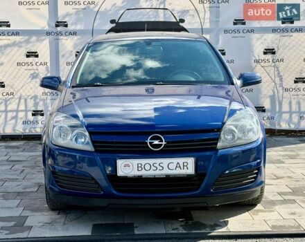 Синий Опель Астра, объемом двигателя 1.6 л и пробегом 238 тыс. км за 4650 $, фото 1 на Automoto.ua