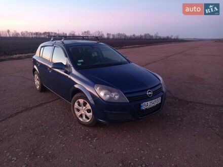 Опель Астра 2004 в Новоукраинке на Automoto.ua Синий Опель Астра, объемом двигателя 1.6 л и пробегом 186 тыс. км за 3900 $, фото 1 на Automoto.ua
