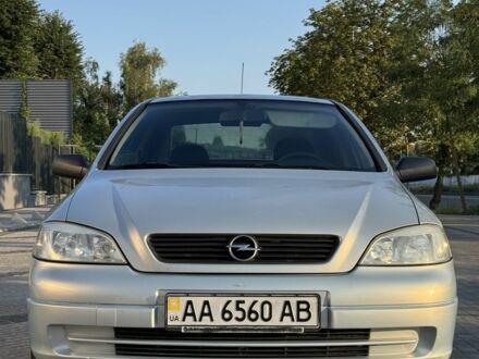 Синій Опель Астра, об'ємом двигуна 1.4 л та пробігом 168 тис. км за 3000 $, фото 1 на Automoto.ua