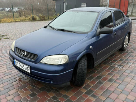 Синий Опель Астра, объемом двигателя 1.39 л и пробегом 210 тыс. км за 3299 $, фото 1 на Automoto.ua