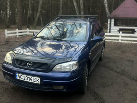 Синій Опель Астра, об'ємом двигуна 1.6 л та пробігом 341 тис. км за 3200 $, фото 1 на Automoto.ua