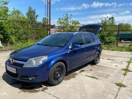 Опель Астра 2004 у Хмельнике на Automoto.ua Синій Опель Астра, об'ємом двигуна 1.6 л та пробігом 330 тис. км за 3999 $, фото 1 на Automoto.ua