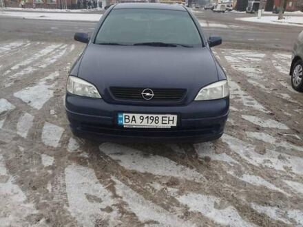 Синій Опель Астра, об'ємом двигуна 1.4 л та пробігом 238 тис. км за 3000 $, фото 1 на Automoto.ua