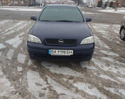 Синий Опель Астра, объемом двигателя 1.4 л и пробегом 238 тыс. км за 3000 $, фото 1 на Automoto.ua