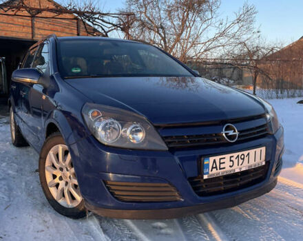 Синій Опель Астра, об'ємом двигуна 1.6 л та пробігом 307 тис. км за 4400 $, фото 1 на Automoto.ua