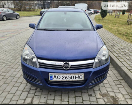 Синий Опель Астра, объемом двигателя 1.7 л и пробегом 207 тыс. км за 4200 $, фото 1 на Automoto.ua