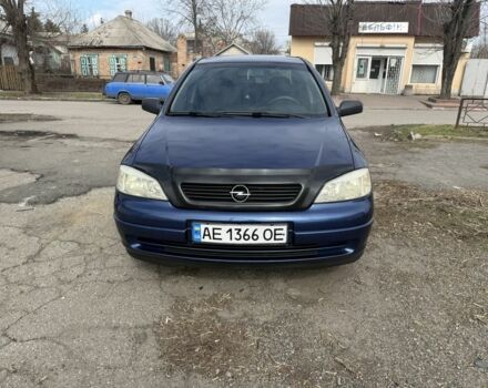 Синий Опель Астра, объемом двигателя 1.4 л и пробегом 263 тыс. км за 3925 $, фото 1 на Automoto.ua