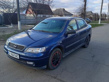 Синий Опель Астра, объемом двигателя 1.6 л и пробегом 365 тыс. км за 3000 $, фото 1 на Automoto.ua