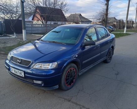 Синий Опель Астра, объемом двигателя 1.6 л и пробегом 365 тыс. км за 3000 $, фото 1 на Automoto.ua