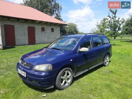 Синій Опель Астра, об'ємом двигуна 1.6 л та пробігом 285 тис. км за 3700 $, фото 1 на Automoto.ua