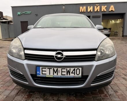 Синий Опель Астра, объемом двигателя 1.7 л и пробегом 333 тыс. км за 2400 $, фото 1 на Automoto.ua