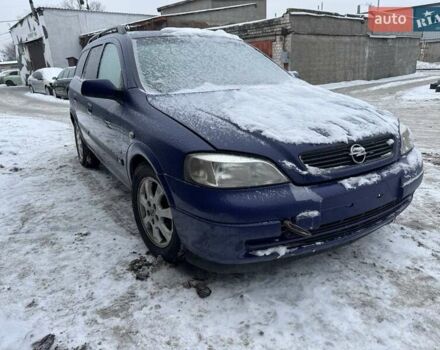 Синій Опель Астра, об'ємом двигуна 2 л та пробігом 297 тис. км за 999 $, фото 1 на Automoto.ua