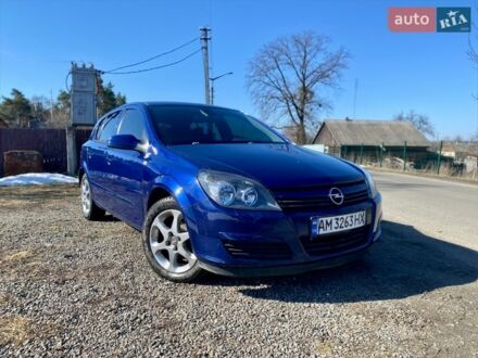 Синий Опель Астра, объемом двигателя 1.6 л и пробегом 217 тыс. км за 4150 $, фото 1 на Automoto.ua
