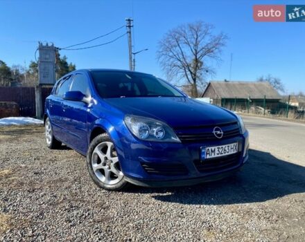Синій Опель Астра, об'ємом двигуна 1.6 л та пробігом 217 тис. км за 4150 $, фото 1 на Automoto.ua