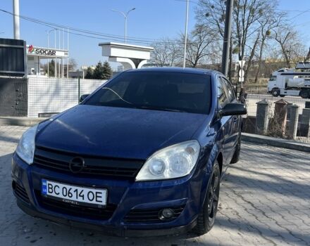 Синій Опель Астра, об'ємом двигуна 1.6 л та пробігом 273 тис. км за 3800 $, фото 1 на Automoto.ua