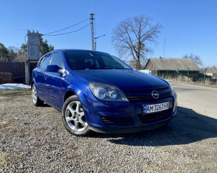 Синій Опель Астра, об'ємом двигуна 1.6 л та пробігом 213 тис. км за 4150 $, фото 1 на Automoto.ua