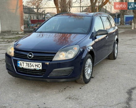 Синий Опель Астра, объемом двигателя 1.4 л и пробегом 220 тыс. км за 4500 $, фото 1 на Automoto.ua