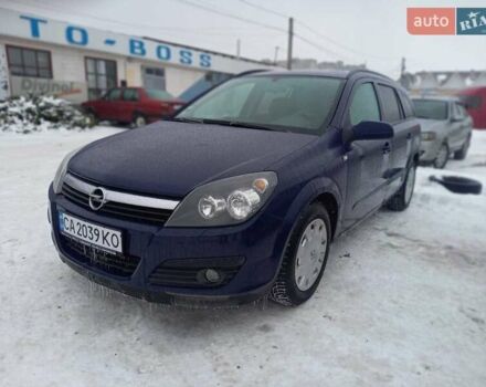 Синій Опель Астра, об'ємом двигуна 1.4 л та пробігом 179 тис. км за 4950 $, фото 1 на Automoto.ua