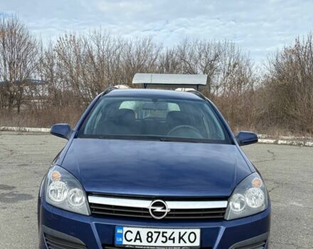 Синій Опель Астра, об'ємом двигуна 0 л та пробігом 224 тис. км за 5300 $, фото 1 на Automoto.ua
