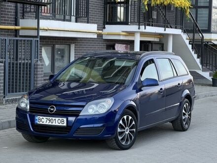 Синій Опель Астра, об'ємом двигуна 1.6 л та пробігом 244 тис. км за 3650 $, фото 1 на Automoto.ua